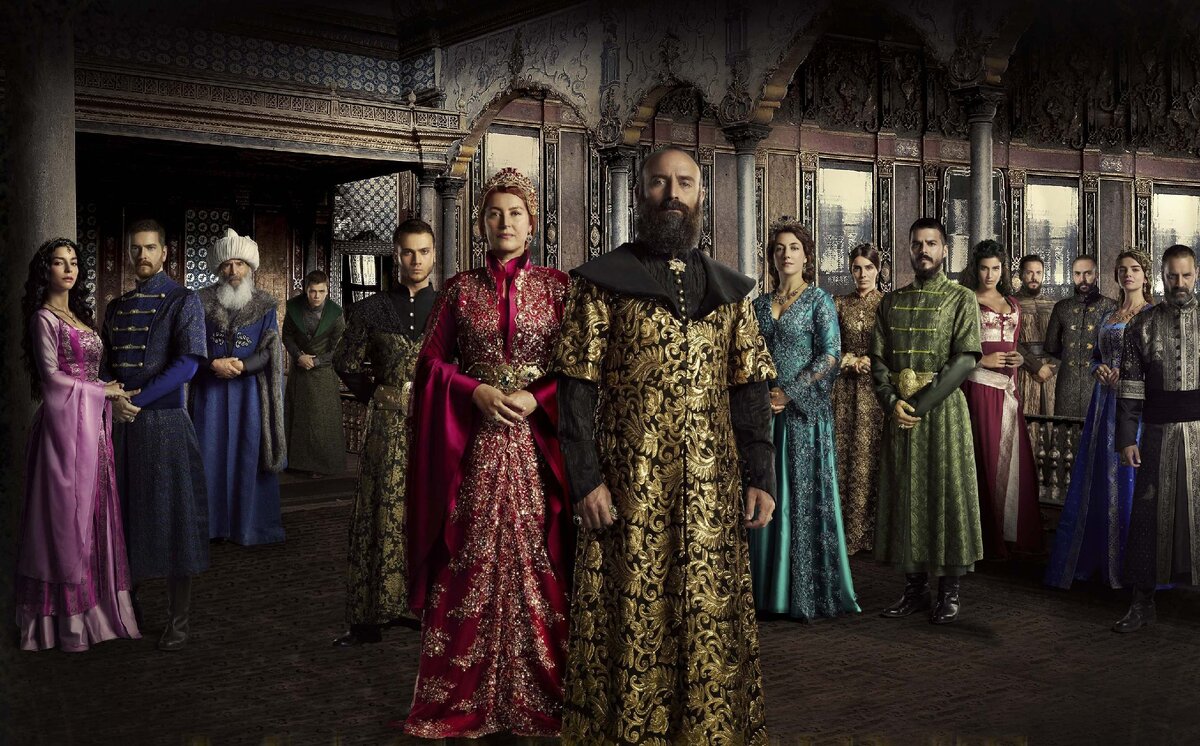 великолепный век