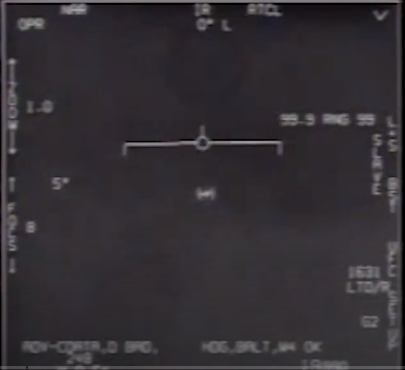 Здесь плохо видно, но там посередине белый овальный НЛО.