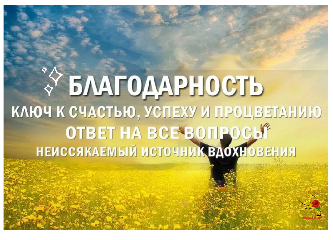 Цитаты про силу
