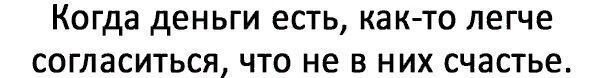 Из свободных источников
