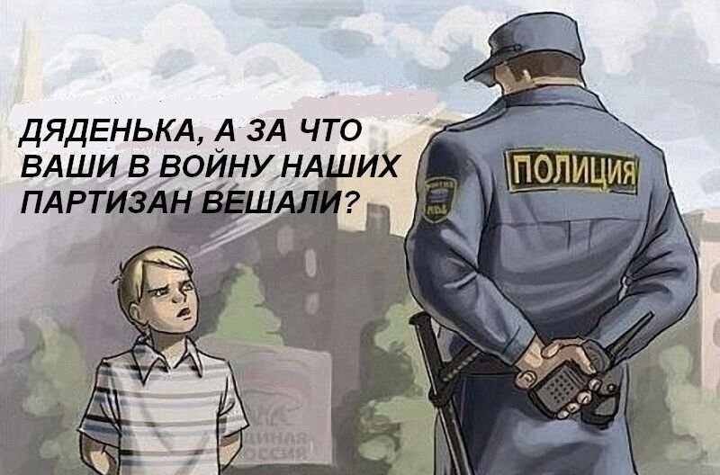 Рис.1. Такой вот черный юмор встречается в "Яндекс картинках".