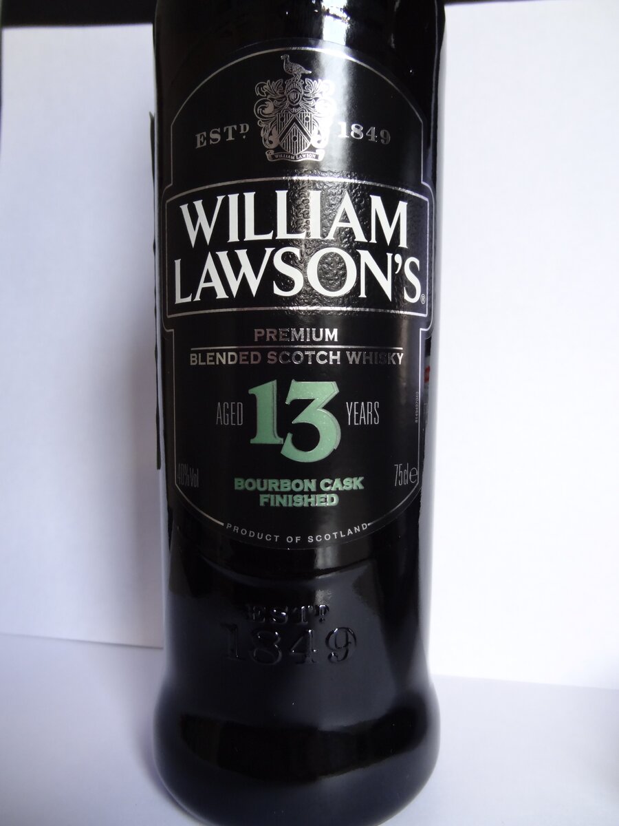 William lawson 0.5. Вильям Лавсон 13. Виски William Lawson's 13 лет. Вильямс темный виски. Вильям Лоусон вкусы.