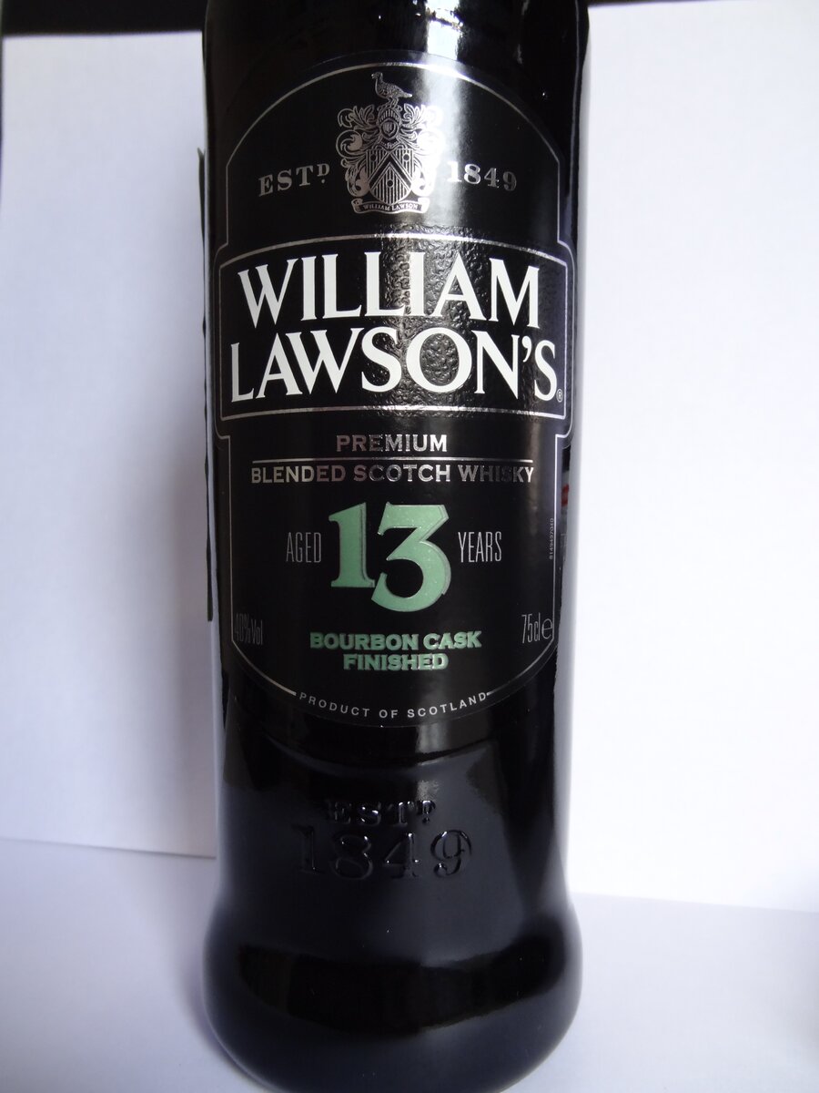 Виски william lawson s 0.5