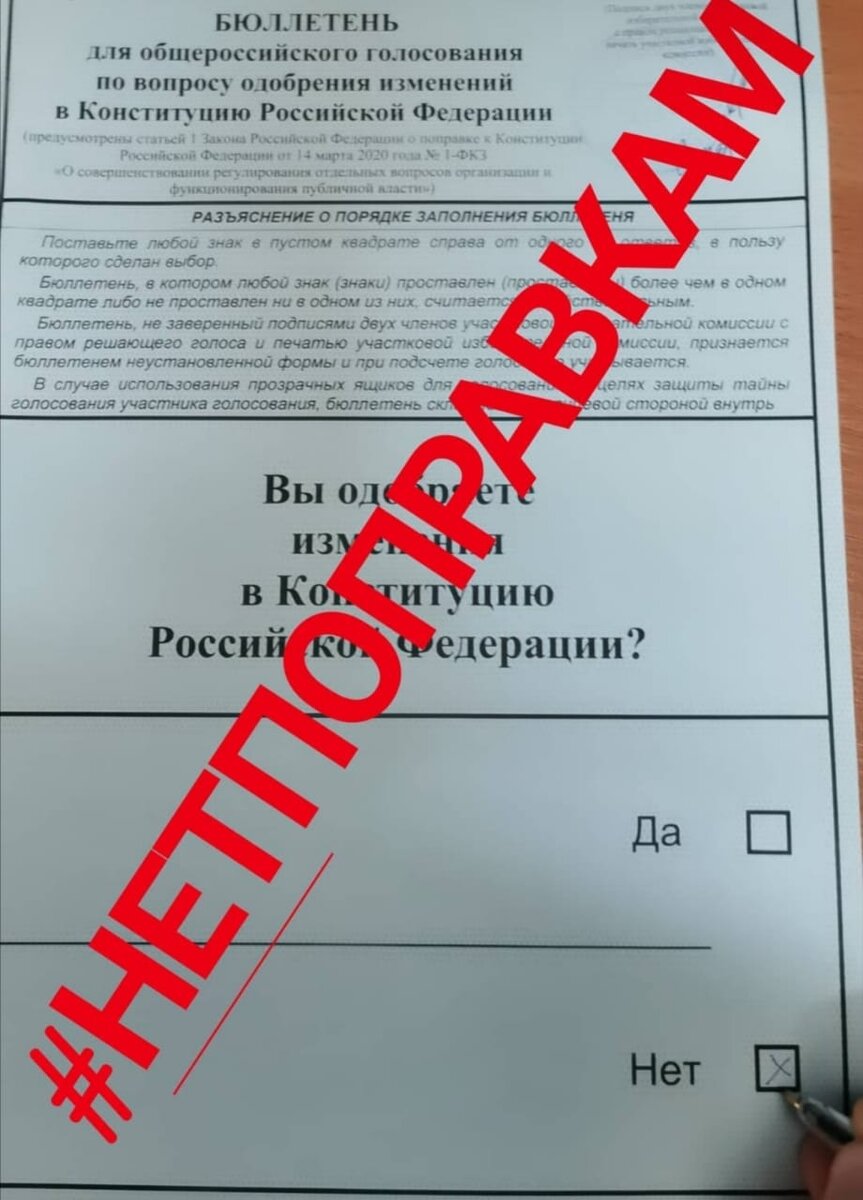 возможно, что в целом по России ситуация другая 