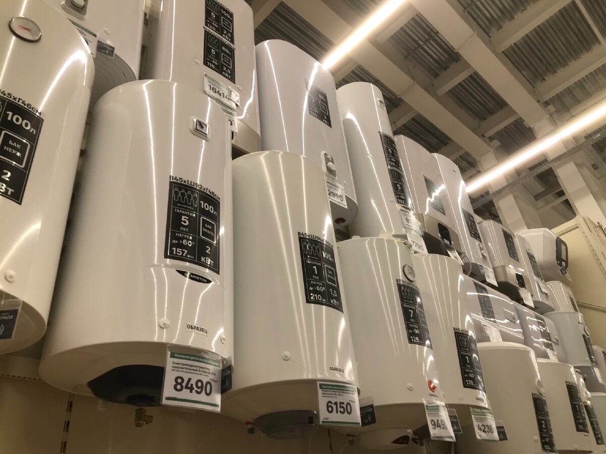 Когда ломается бойлер - мы идём за новым или платим за ремонт. Не надоело?