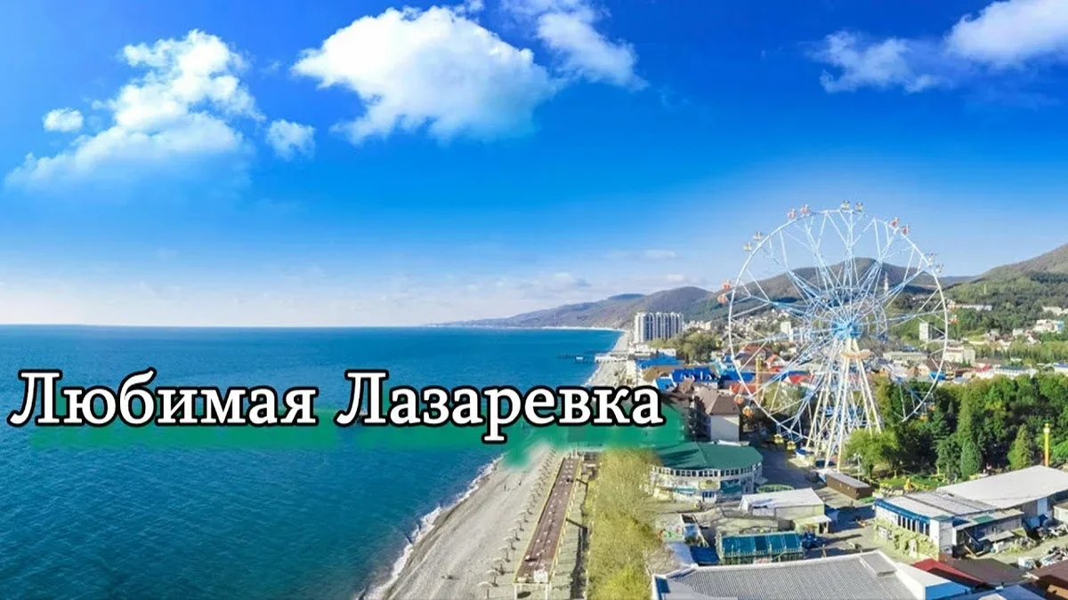 Взято в свободном доступе