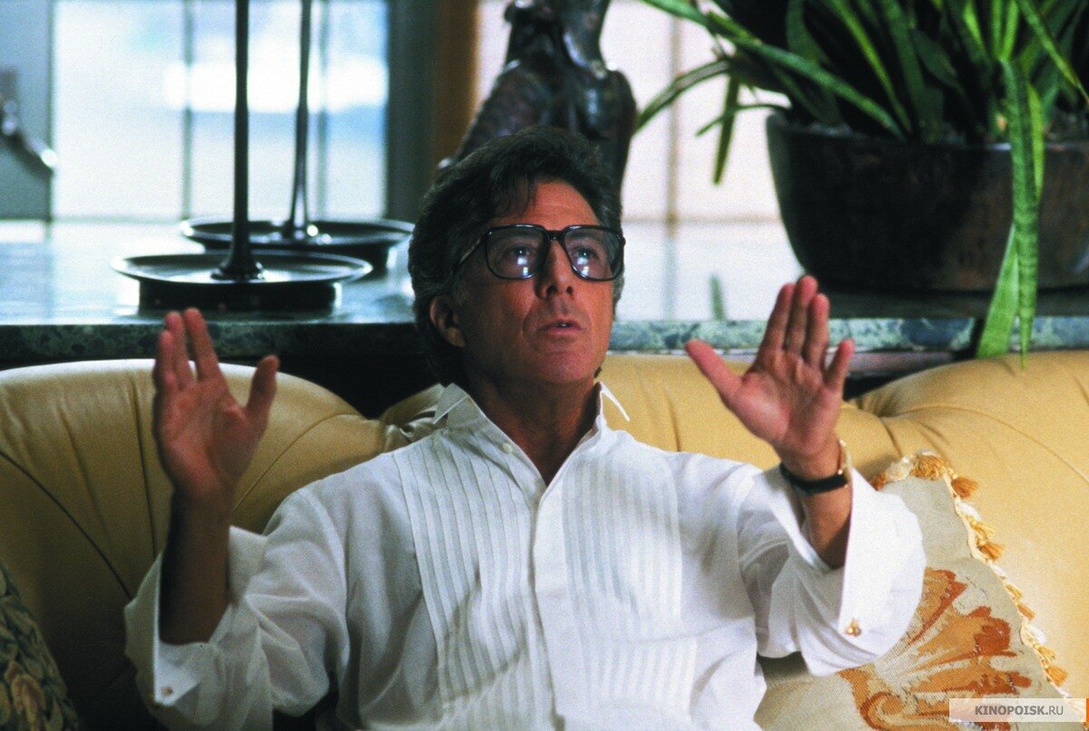 Кадр из фильма, фото: kinopoisk.ru