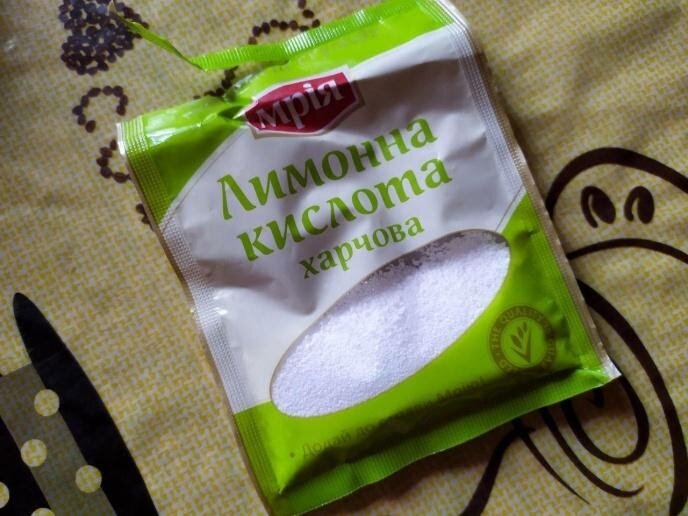Лимонная кислота