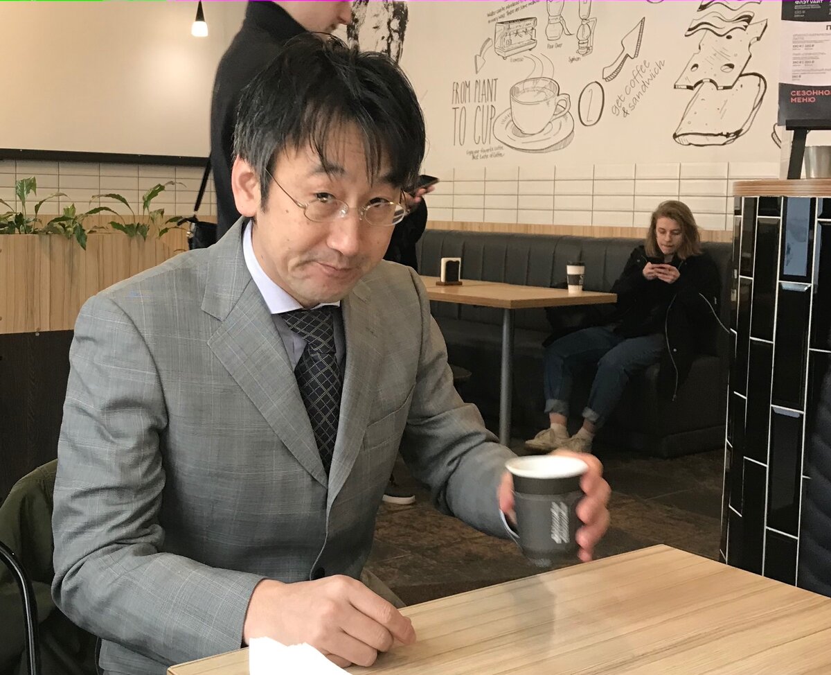 Профессор Университета Саппоро (札幌大学 Саппоро Дайгаку) профессор архитектуры Таро Мори