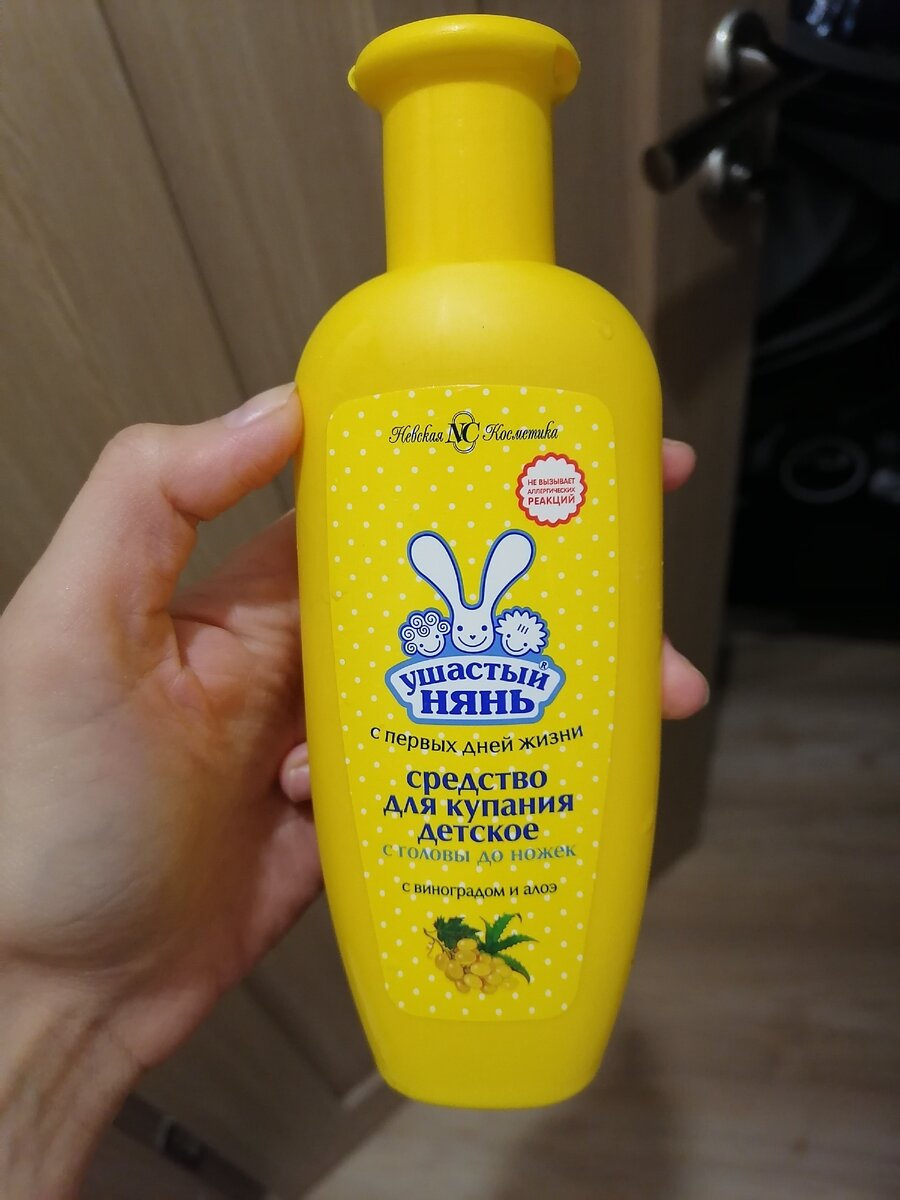 Производитель пишет, что не вызывает аллергическую реакцию.