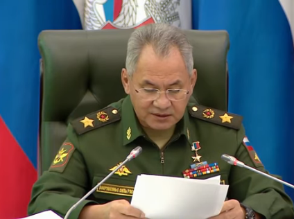 Министр Обороны РФ Сергей Шойгу