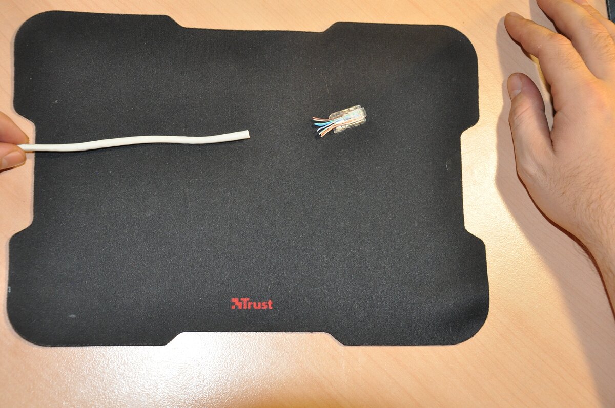 Исходное состояние