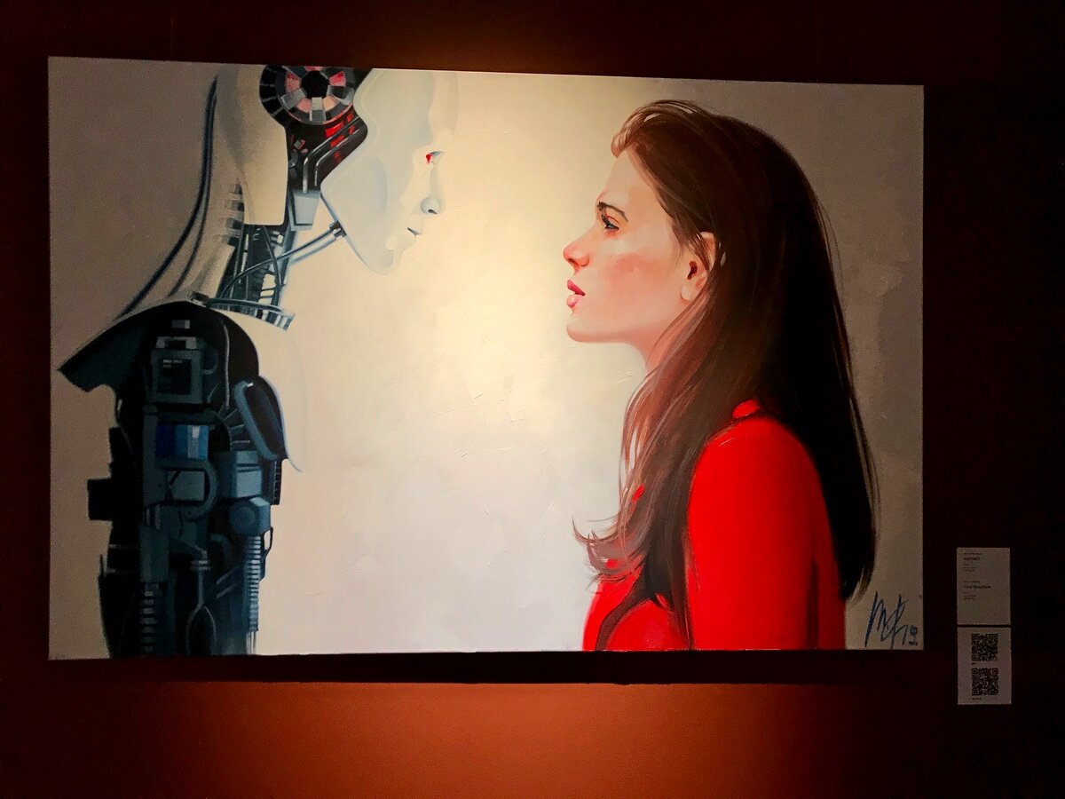 Эрарта - музей современного искусства.