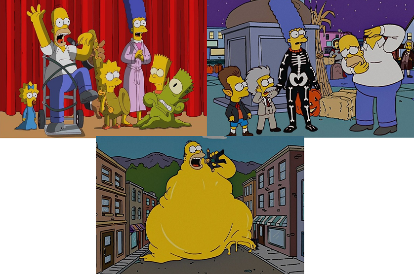 Домик ужасов