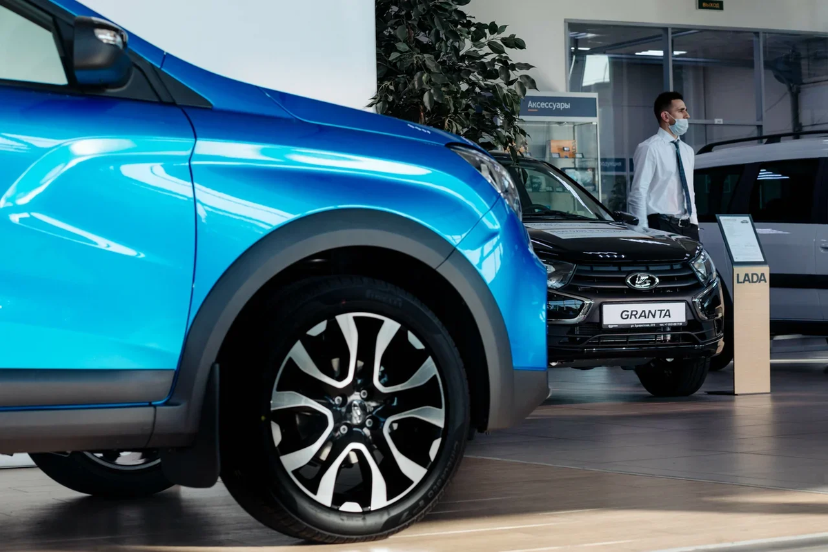 Автосалон 2020