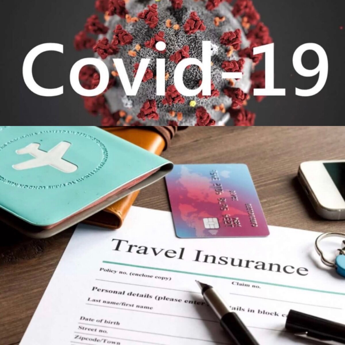 Не забывайте о важности страховки в наше время