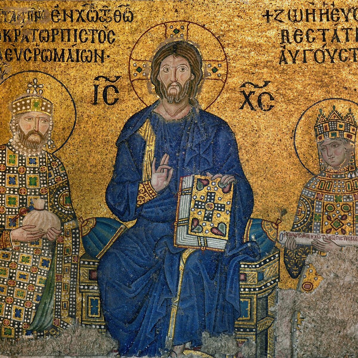 Императрица Зоя на знаменитой мозаике в Соборе Святой Софии, Стамбул