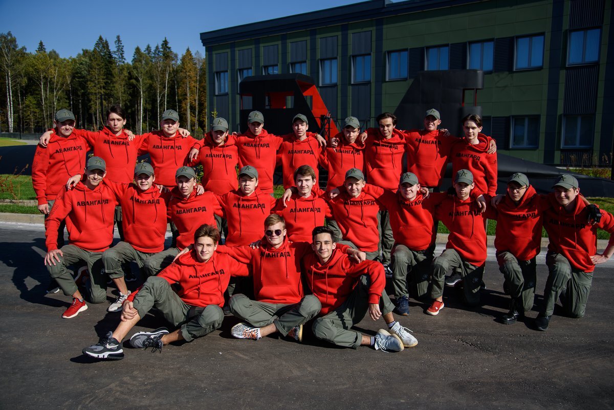 Авангард собор
