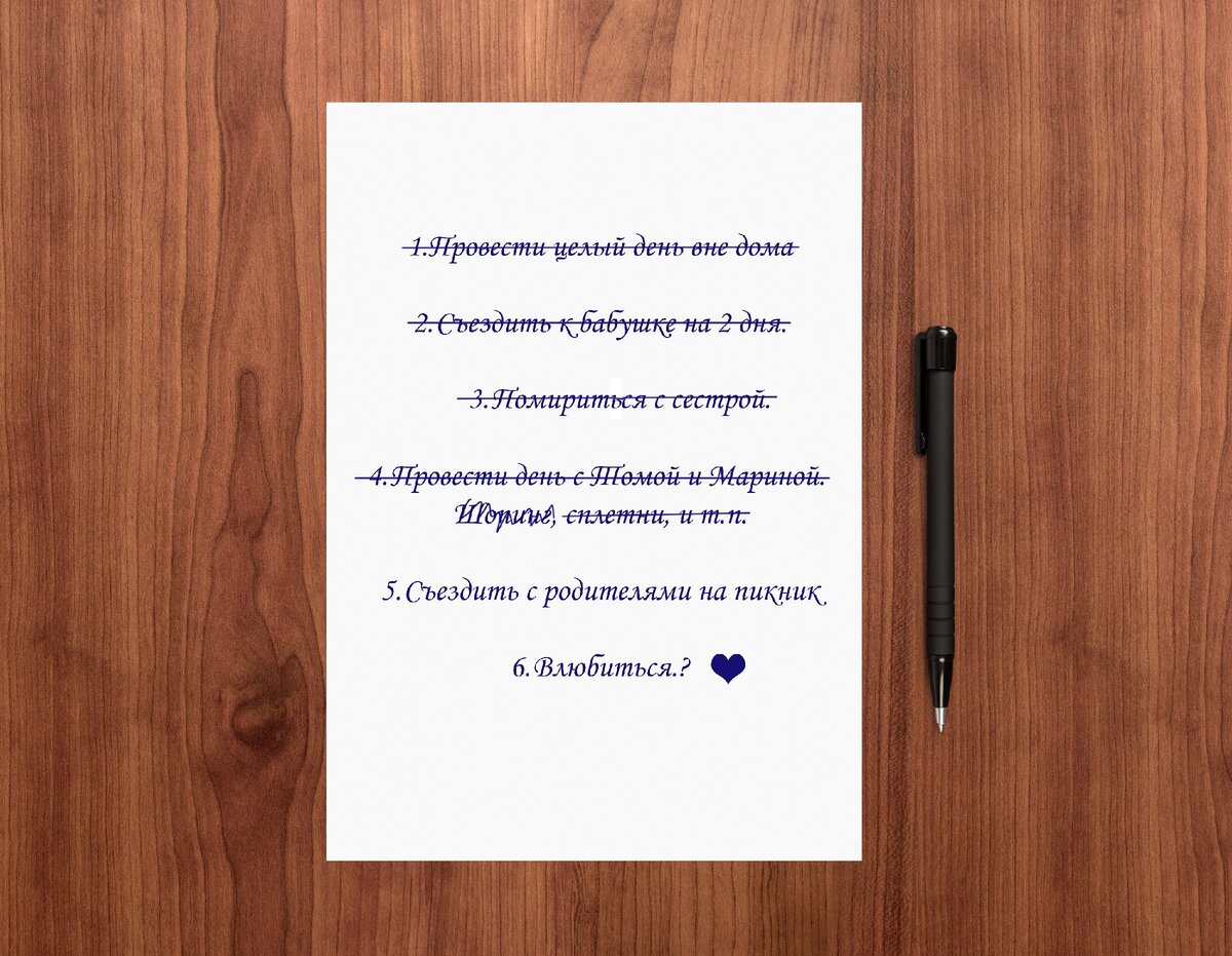 Творчество автора