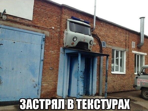 Немного странного юмора вам в ленту, для поднятия настроения! Мемы, приколы и комментарии. Листай подборку и не будь букой=)-12