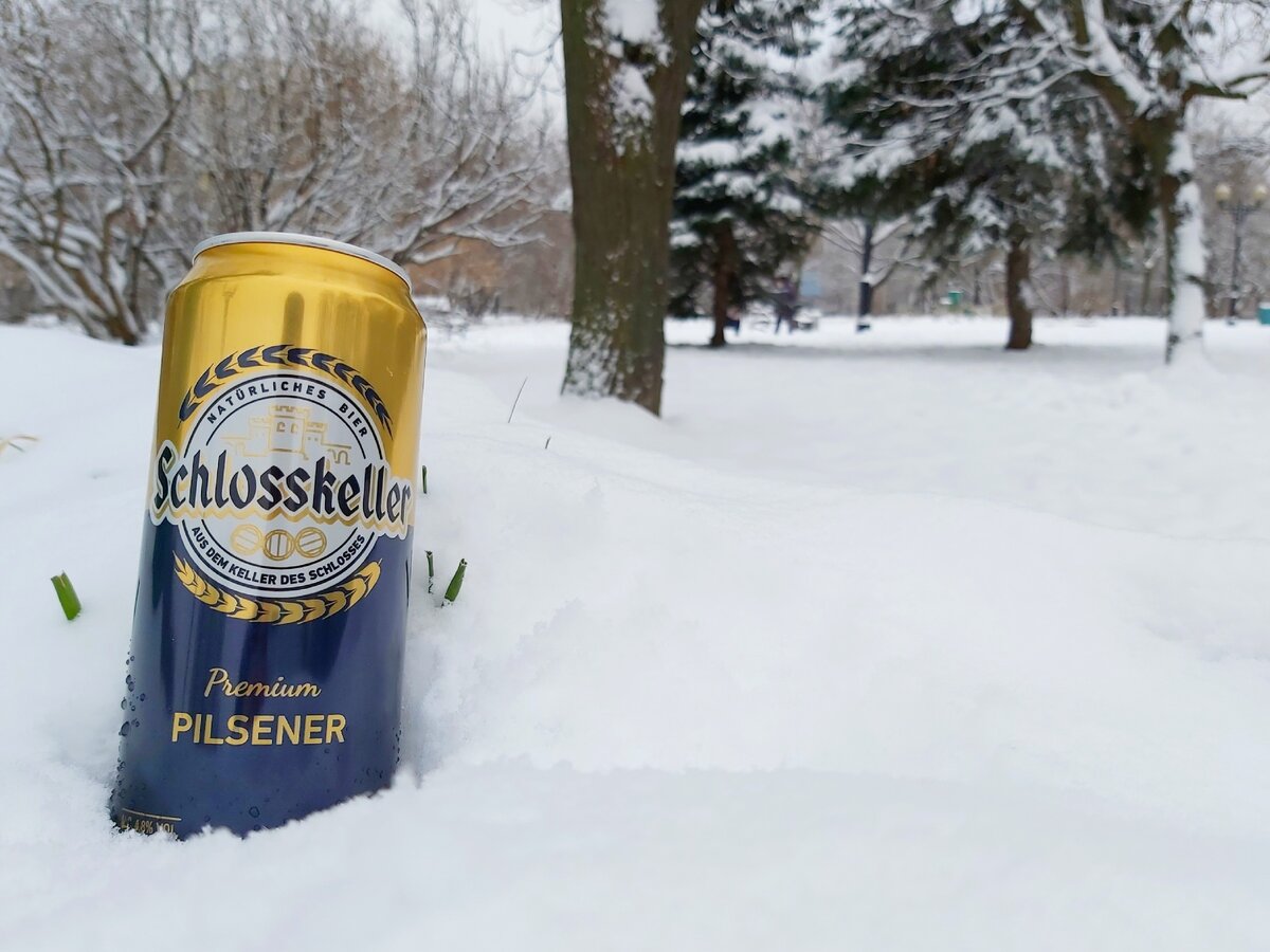 Schlosskeller Premium Pilsener