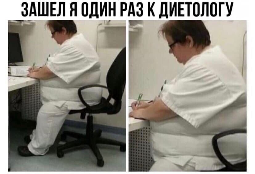 Эта картинка давно облетела весь инет, но точнее её донести смысл своей сегодняшней статьи, я и не придумала