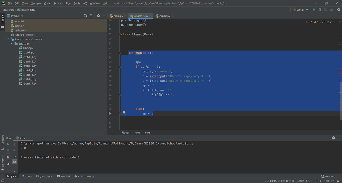 Примерно так работает функция