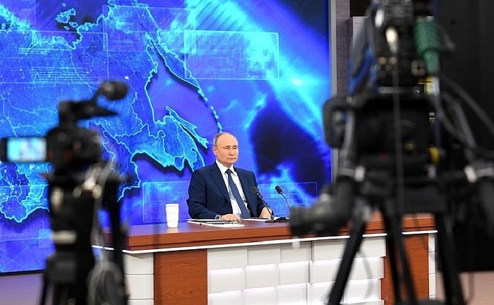 Владимир Путин на ежегодной пресс-конференции. Фото с сайта kremlin.ru