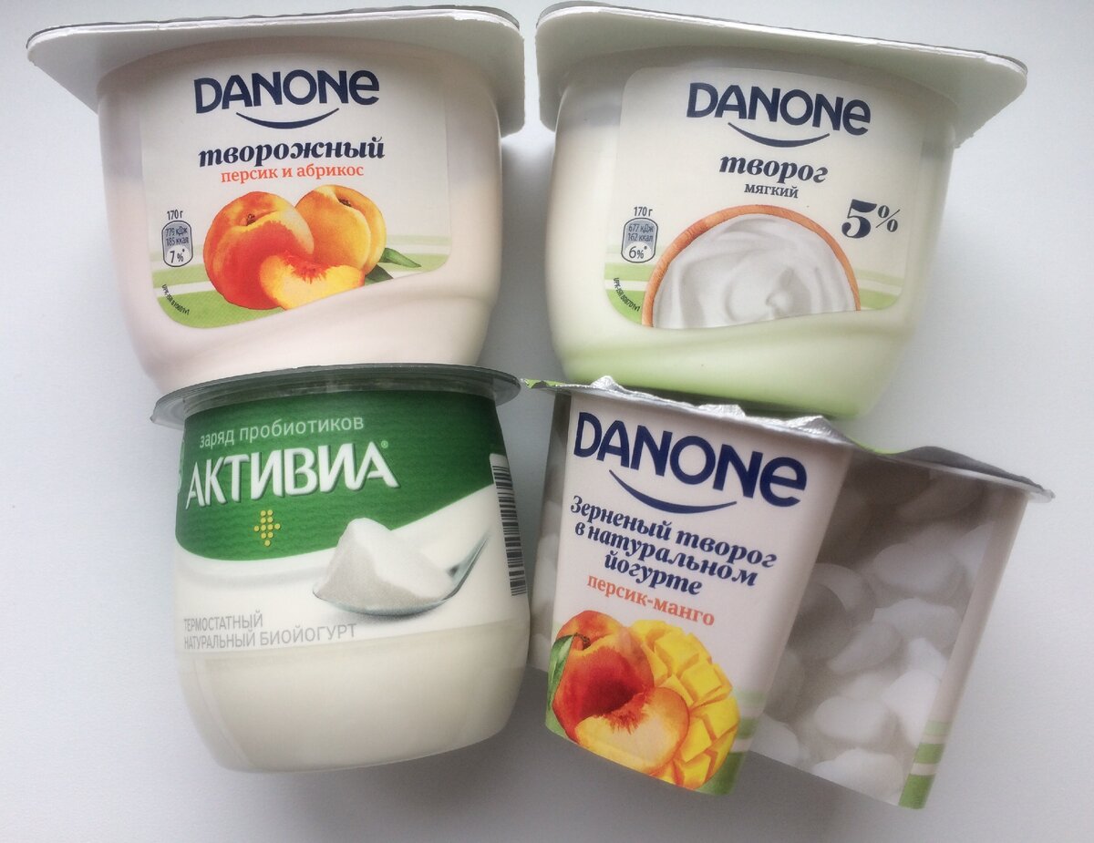 Вот такие продукты питания в молочном отделе сети магазинов "Пятерочка" я приобрела сегодня по отличным скидкам: творог мягкий натуральный, творожные продукты со вкусом персика и абрикоса, а также творог зерненый в натуральном йогурте с наполнителем из персика и манго торговой марки Danone, термостатные натуральные био-йогурты с пробиотиком торговой марки "Активиа"