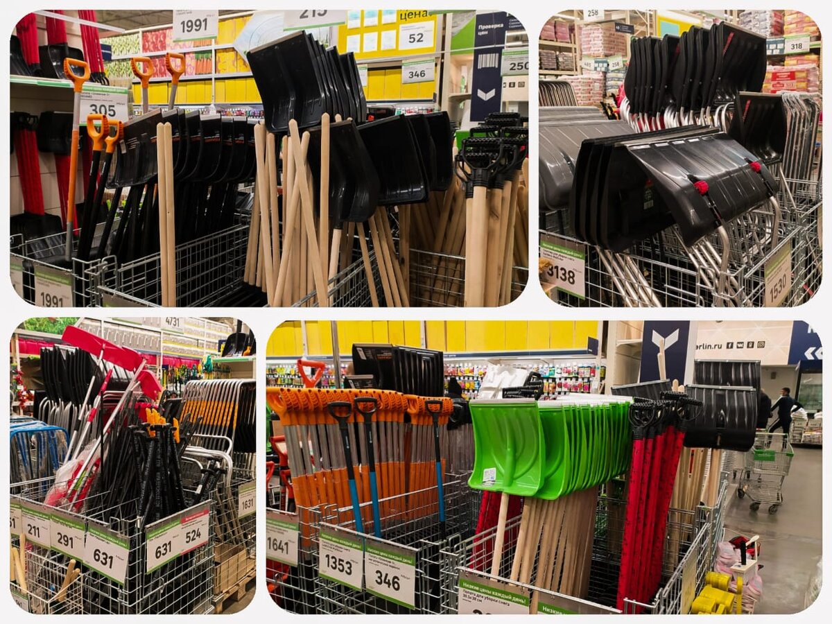 Ну разве тут поймешь что купить?