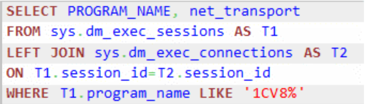 Включить shared Memory SQL. 1 Gbps shared Memory.