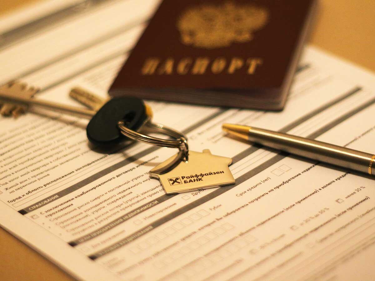 Разговор пойдет о ДОПРОДАЖАХ. Это любимая фишка любого банка и подаваться они могут по-разному.