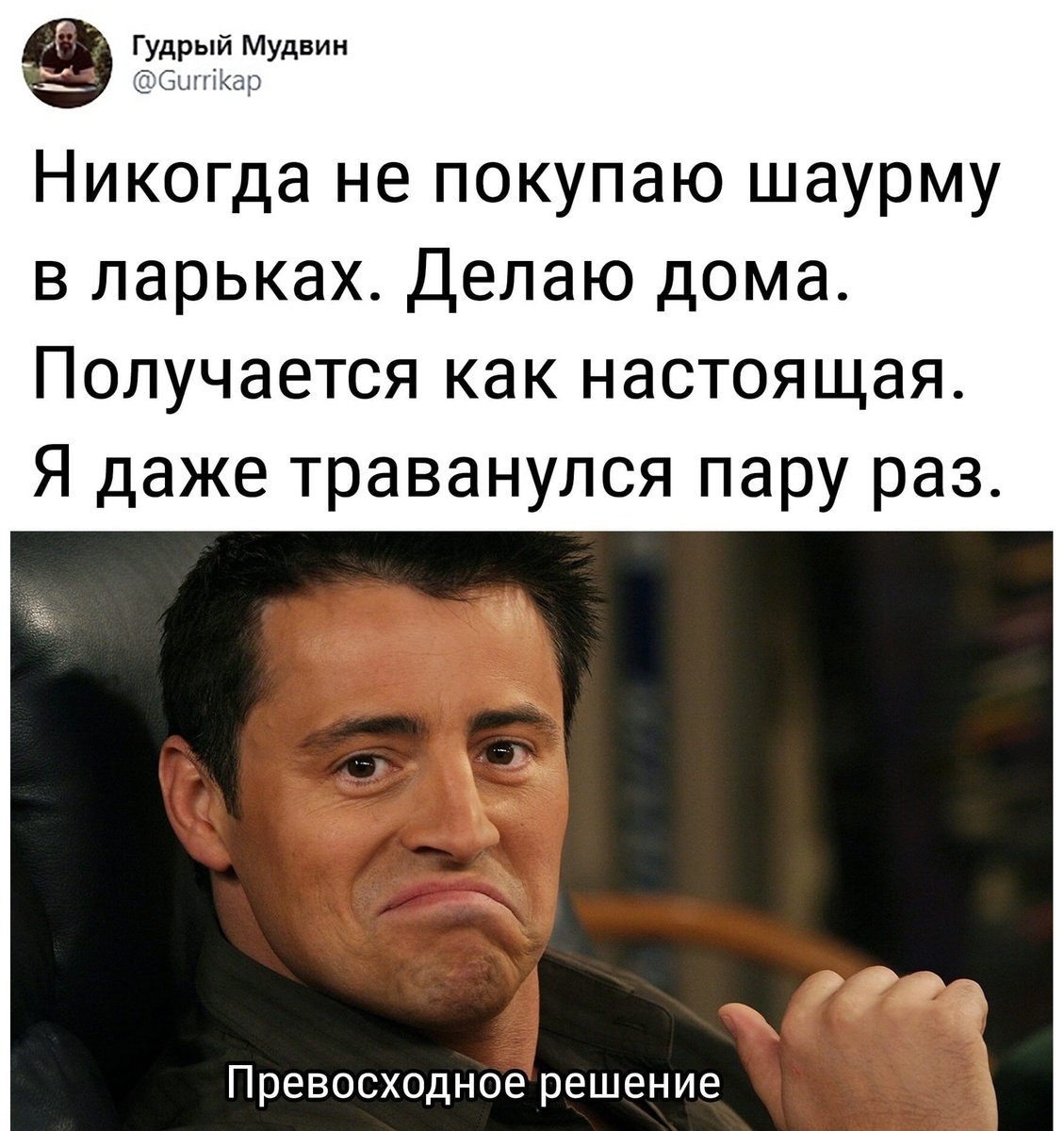 Ржал, как конь без остановки. Делюсь смехом с вами. Смешная подборка. | С  Юмором По Жизни | Дзен