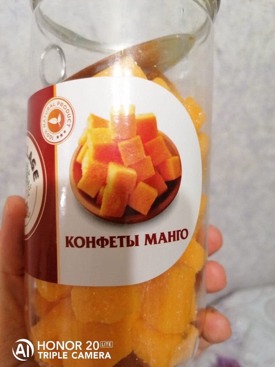 МАНГО КОНФЕТЫ ТАЙЛАНД 500 ГРАММ