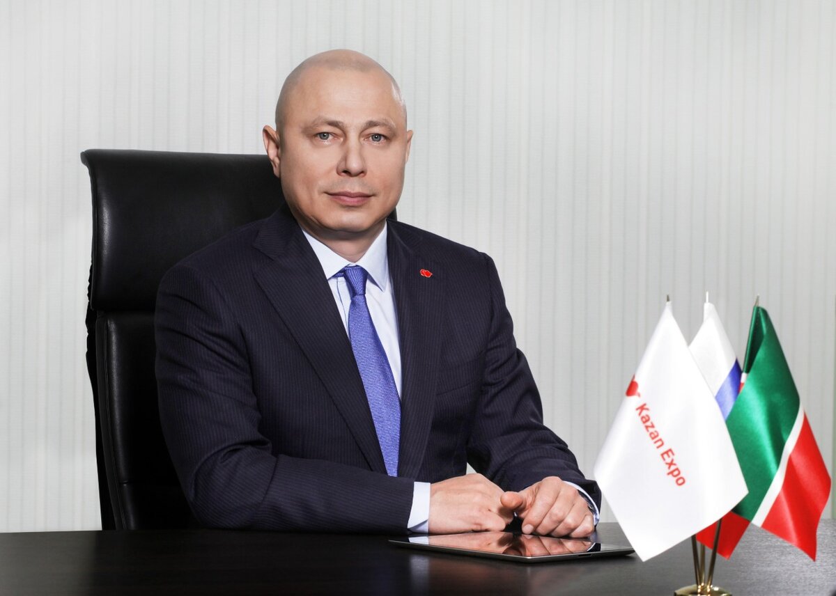 Роберт Хамитович Миннегалиев - генеральный директор АНО "Казань Экспо".