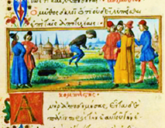 Средневековая книжная миниатюра к басне Эзопа. Ок. 1480 г.   (здесь и дальше изображения из открытых источников)