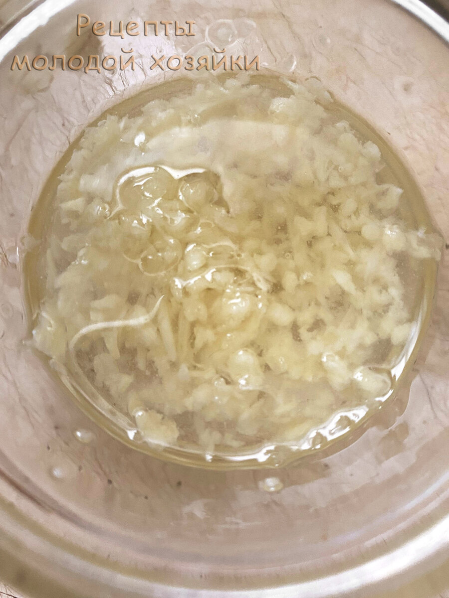 В масло добавлен чеснок