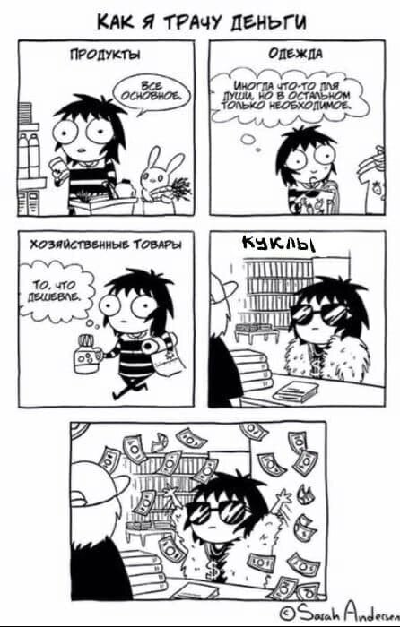 А вот это реально проблема.
