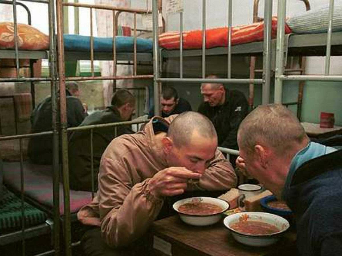 Российская тюрьма