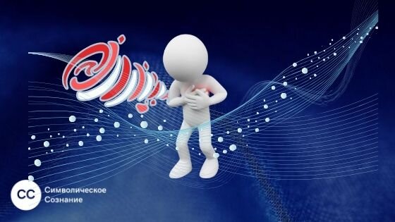 Чувства нужно назвать или выявить через метафору