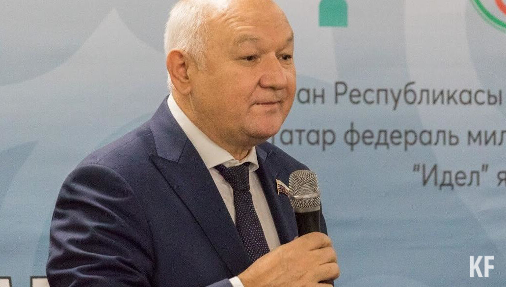 KazanFirst 
