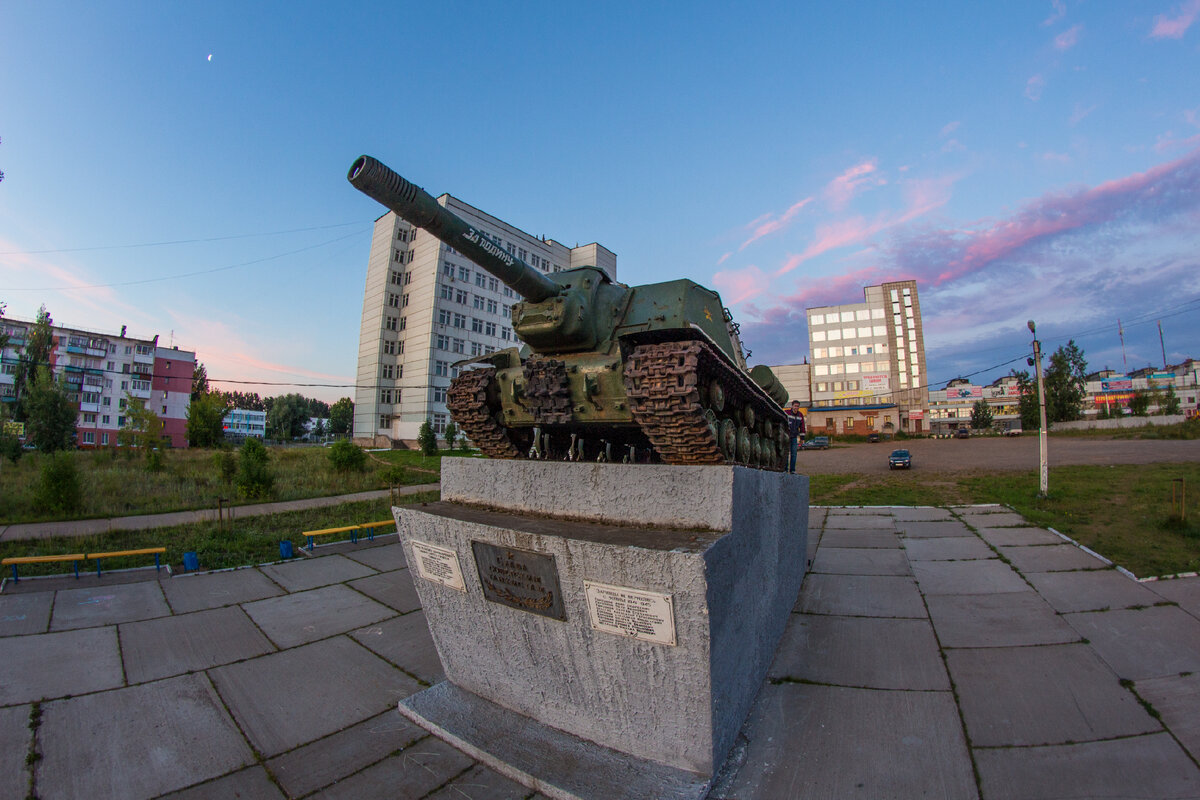 Обелиск г.Чайковский Пермский край