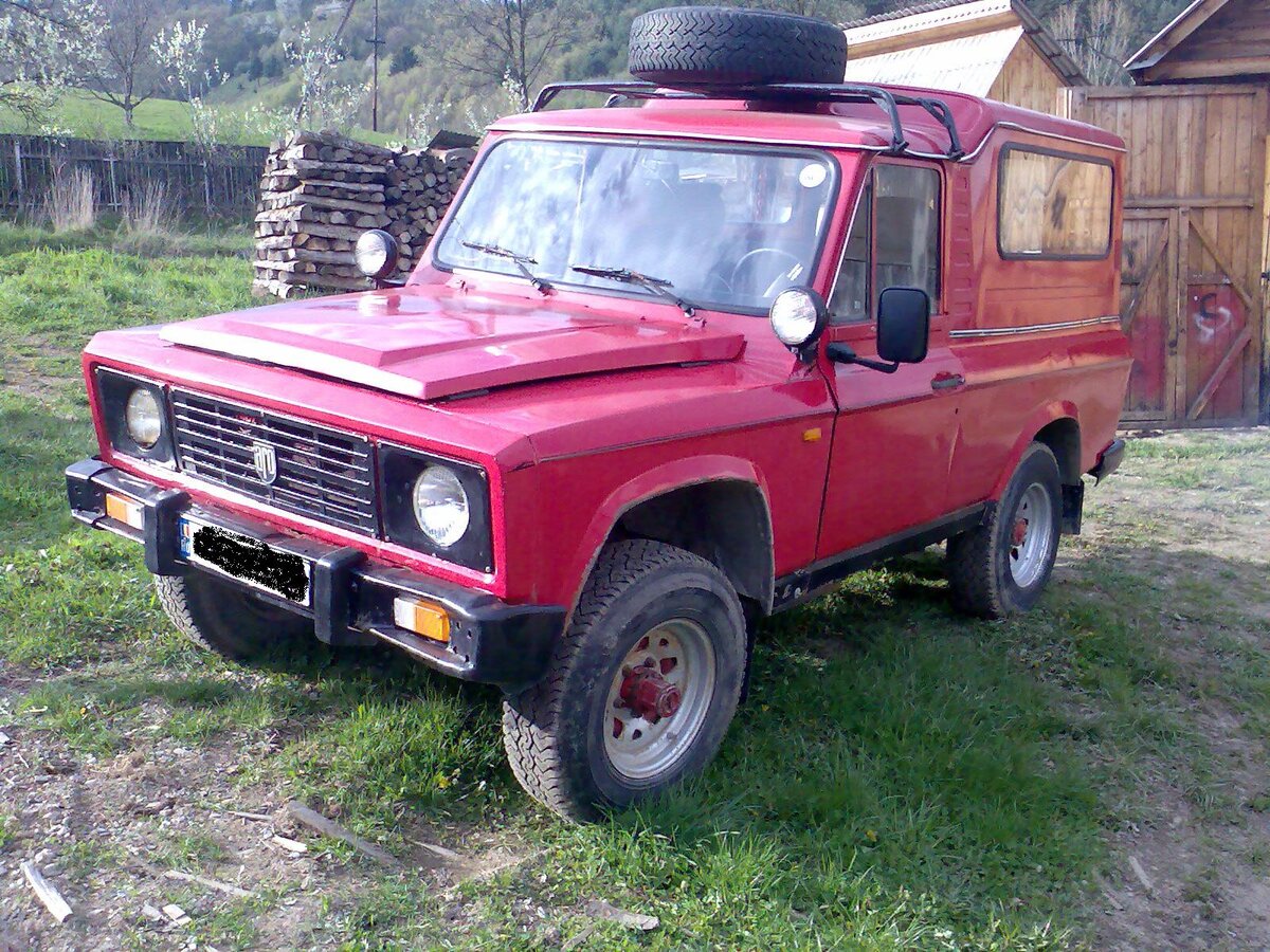 ARO-243 (1982-95)