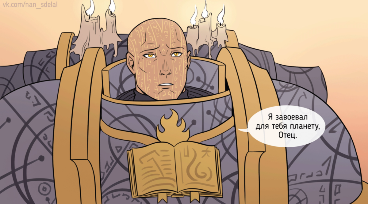 Автор: Natalia Kikicheva