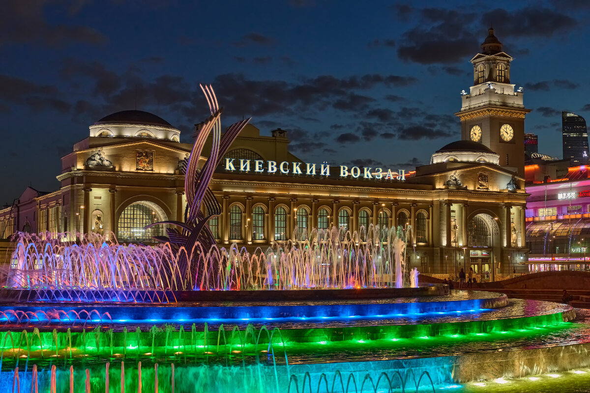 Площадь Киевского вокзала 2021 г. (фото: shutterstock)