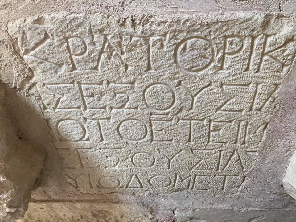 Демре, храм Николая Угодника