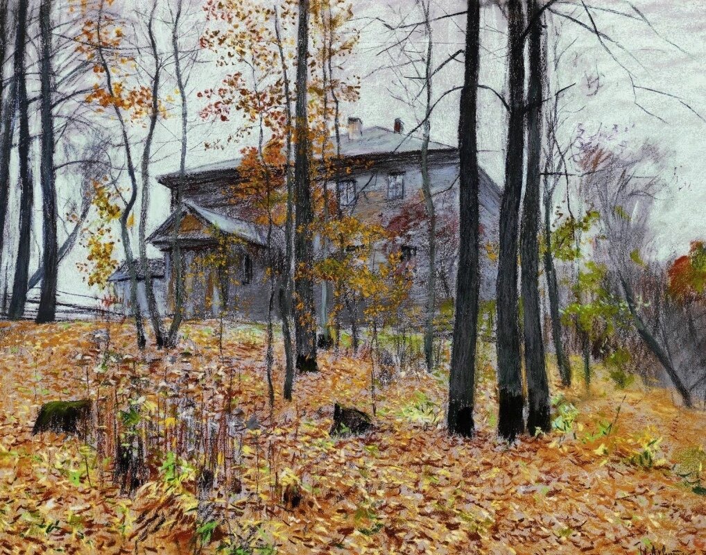 Исаак Левитан «Осень. Усадьба», 1894 год