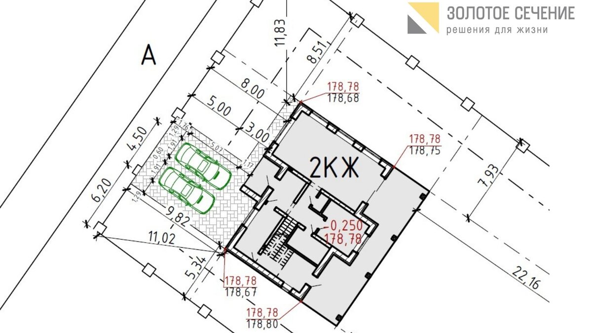 Проект дома с гаражом. 260 кв м. Обзор планировки. Стоимость строительства  тёплого контура. | Артём Зубов — СК Золотое сечение | Дзен