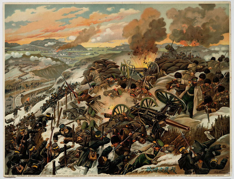 Последние дни обороны Порт-Артура. Источник: журнал «Дилетант»