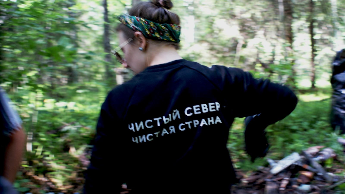 Участник и организатор.